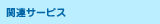 ֘AT[rX