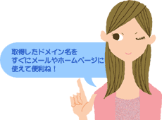 擾hCɃ[z[y[WɎgĕ֗ˁI