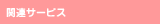 ֘AT[rX