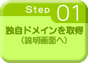 ƎhC擾